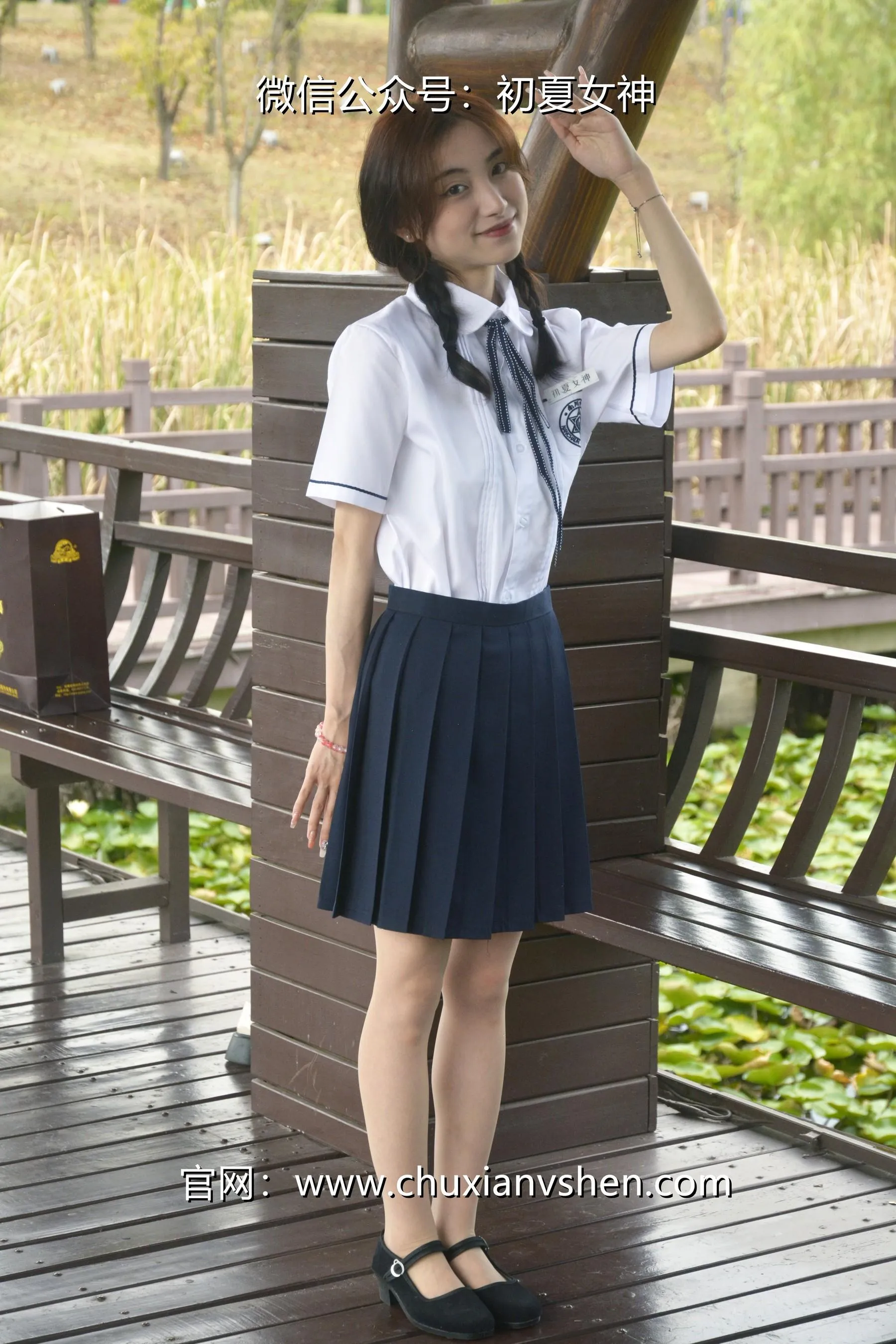 初夏女神 NO.027 柒柒 职高校服 [140P]插图2